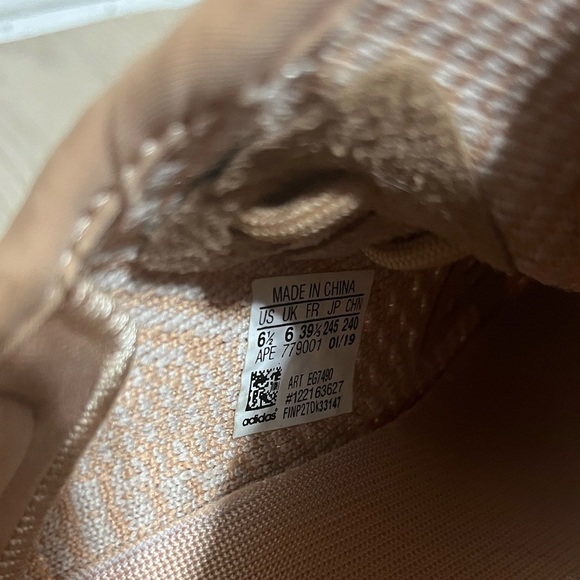 Adidas Yeezy boost 350 V2 Clay size 6-1/2
